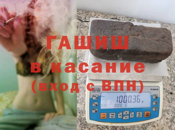 2c-b Богородицк